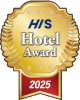 HIS HOTEL AWARD_最優秀施設賞2025