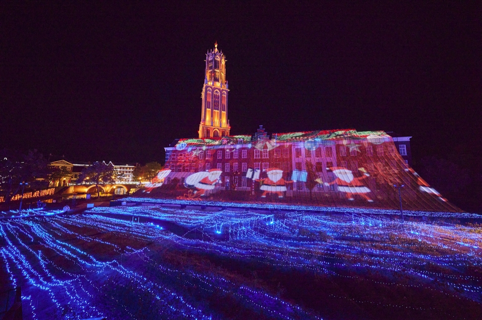 長崎県 ハウステンボス 佐世保 平戸 ツアー検索 格安予約 His 富士山静岡空港発