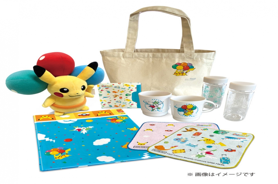 沖縄県 那覇 ツアー検索 格安予約 His 伊丹空港発