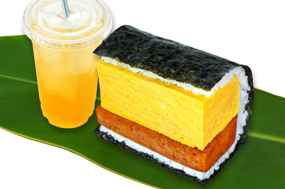 沖縄キャンペーン対象】スカイマークで行く！HISオリジナルシャトルで 
