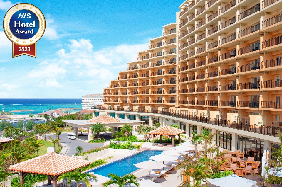 クルトン　沖縄県発　沖縄本島・宮古島のお届け先様限定　ES-HD63P 沖縄県 那覇 ツアー検索・格安予約【HIS 茨城空港発】