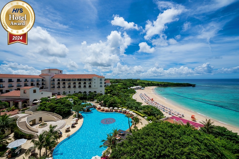 クルトン　沖縄県発　沖縄本島・宮古島のお届け先様限定　ES-HD63P 沖縄県 那覇 ツアー検索・格安予約【HIS 茨城空港発】