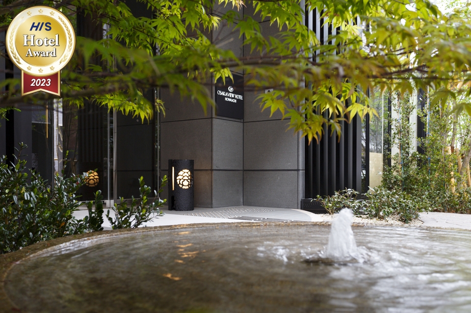 2025年大阪・関西万博 行きツアー予約【HIS】