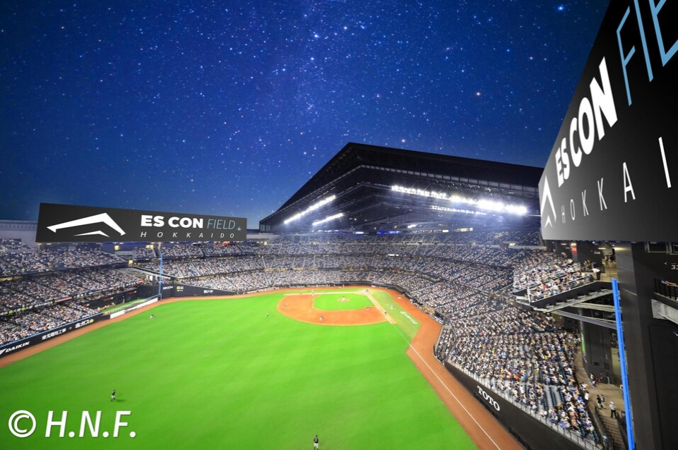 9月23日エスコンフィールド♪ エスコンフィールドHOKKAIDO 2023.06 世界に誇る開閉式ボール