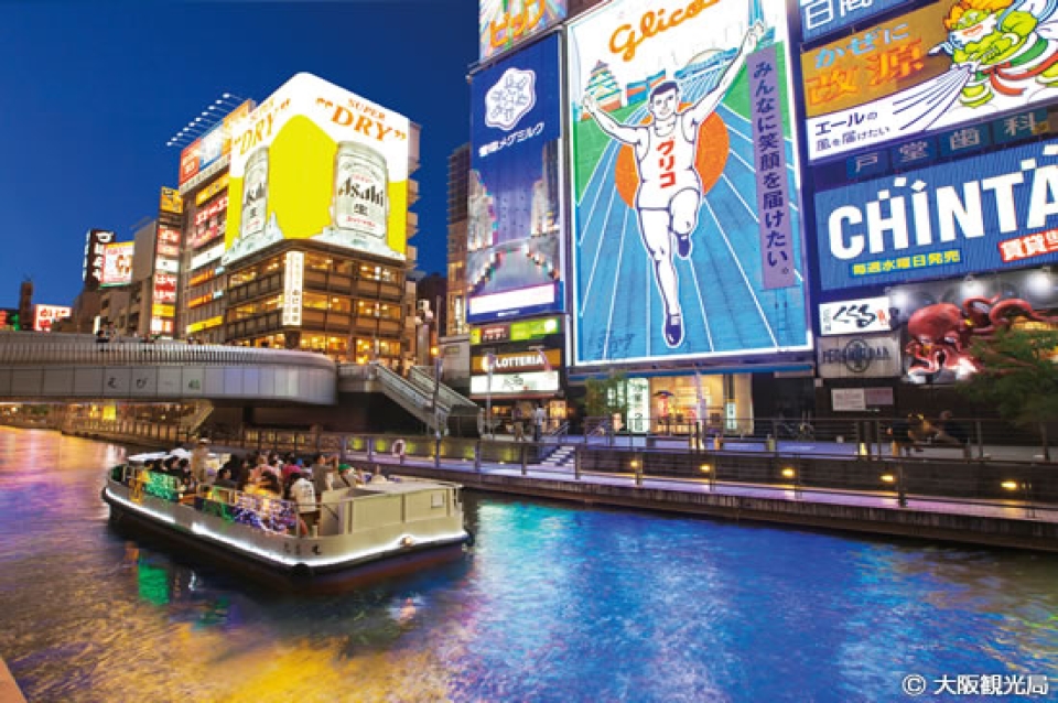 大阪_道頓堀（イメージ）
