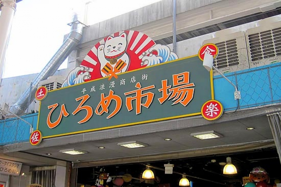 JALクーポン 144,000円分 