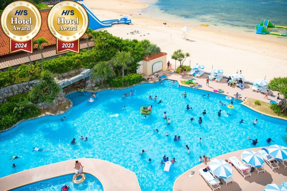 ANA・ソラシドエアで行く！JUNGLIA OKINAWA（ジャングリア沖縄）1Day