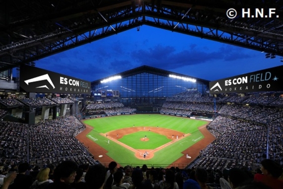 日本ハムファイターズ エスコンフィールド 試合球使用済ボール【4月25日】 日本ハムファイターズ エスコンフィールド 試合球使用済ボール