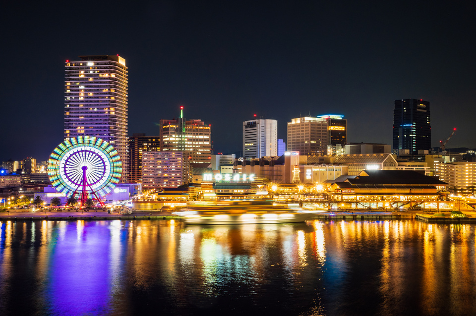 大阪府 大阪 ツアー検索・格安予約【HIS 福島空港発】