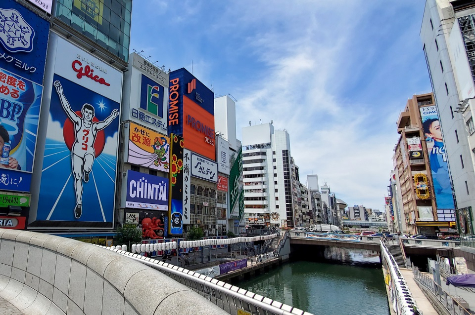 道頓堀（イメージ）