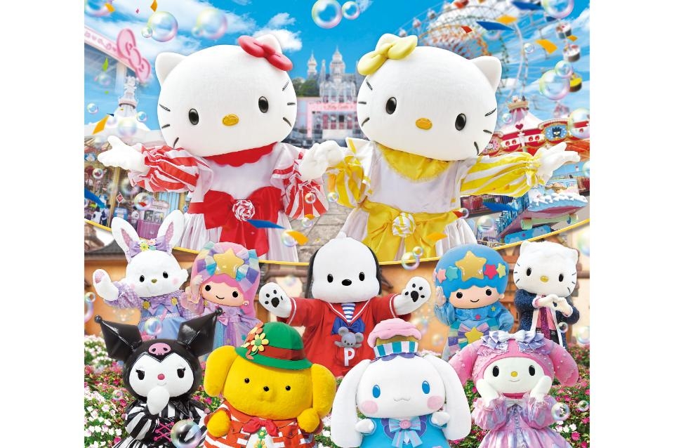 ハローキティ　大分ハーモニーランド 💗🎀ハローキティを見つけてね！✨ ハーモニーランドの園内には