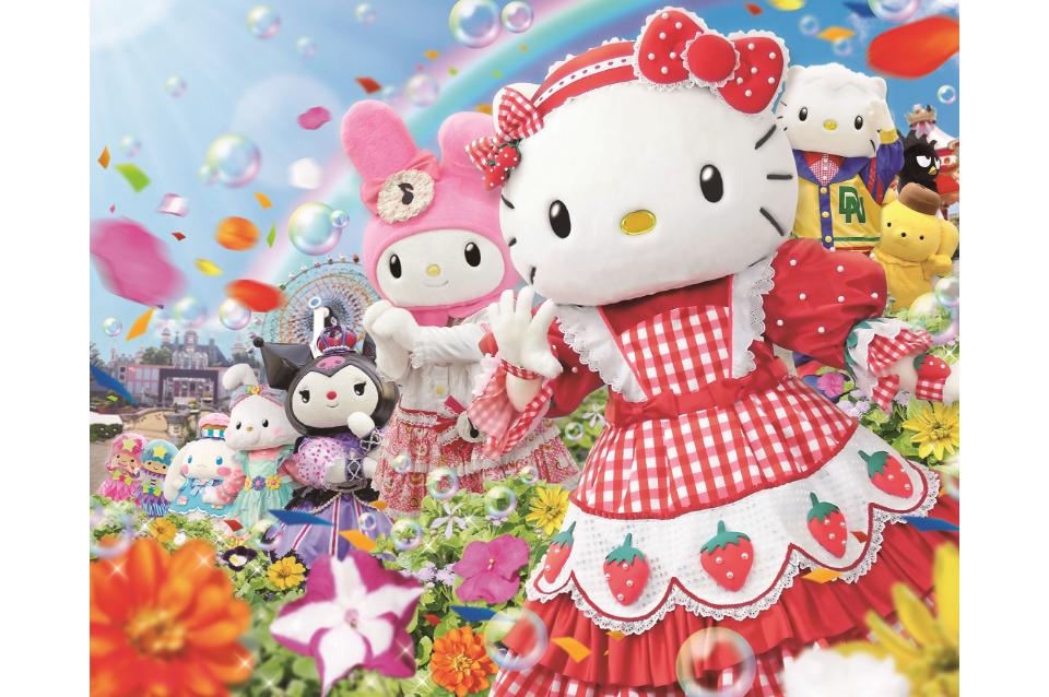 8・9月出発】＜間際出発だからこの価格！＞JALで行く！復路は