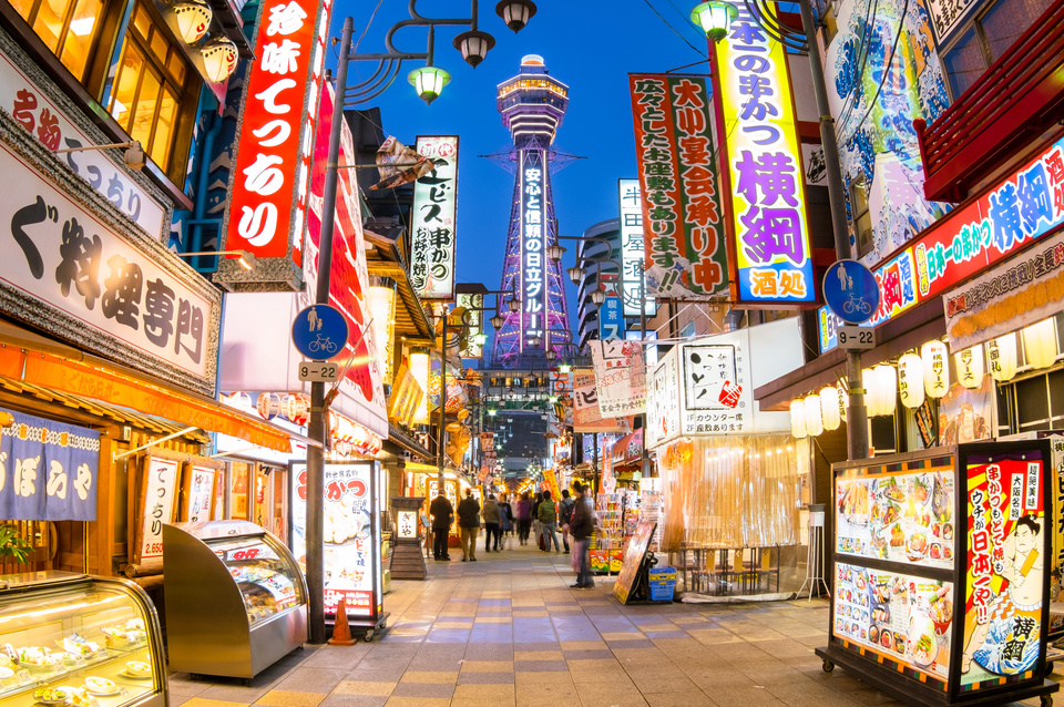 大阪_新世界（イメージ）