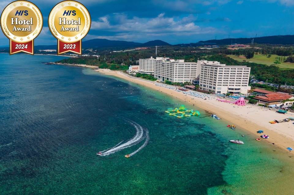 クルトン　沖縄県発　沖縄本島・宮古島のお届け先様限定　ES-HD63P クルトン 沖縄県発 沖縄本島・宮古島のお届け先様限定 ES-HD63P 沖縄県