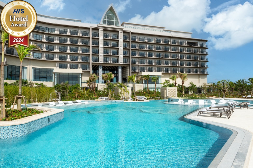 沖縄県 那覇 ツアー検索・格安予約【HIS 茨城空港発】