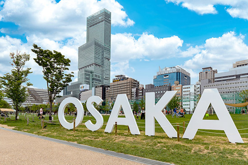 大阪_天王寺公園てんしば（イメージ）