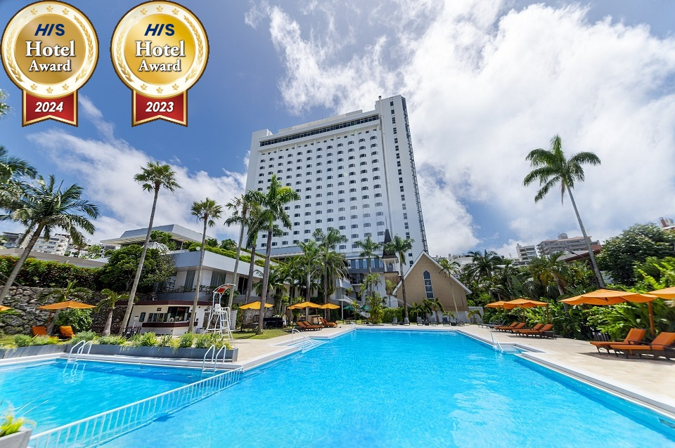 クルトン 沖縄県発 沖縄本島・宮古島のお届け先様限定 ES-HD63P 沖縄県