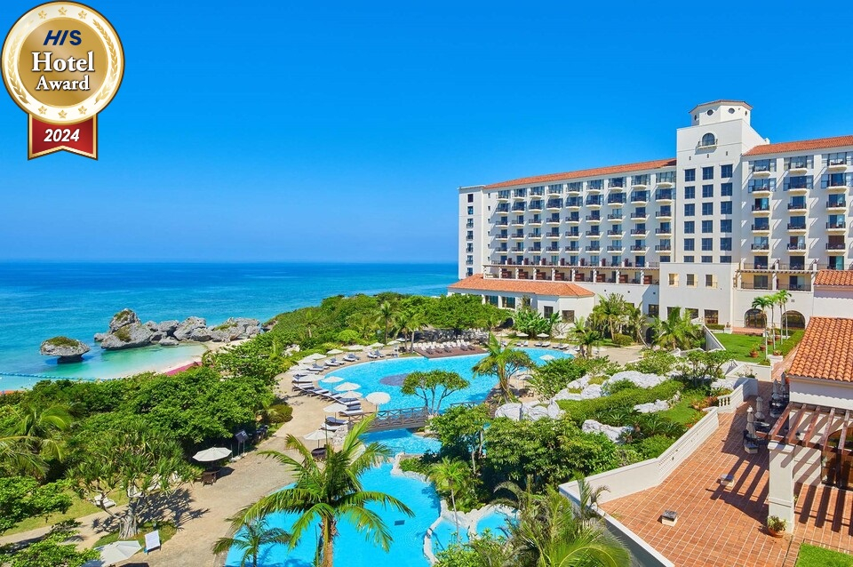 沖縄県 那覇 ツアー検索・格安予約【HIS 富士山静岡空港発】