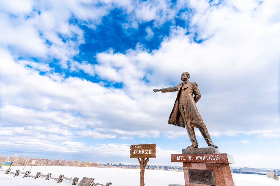 クラーク博士像（イメージ）