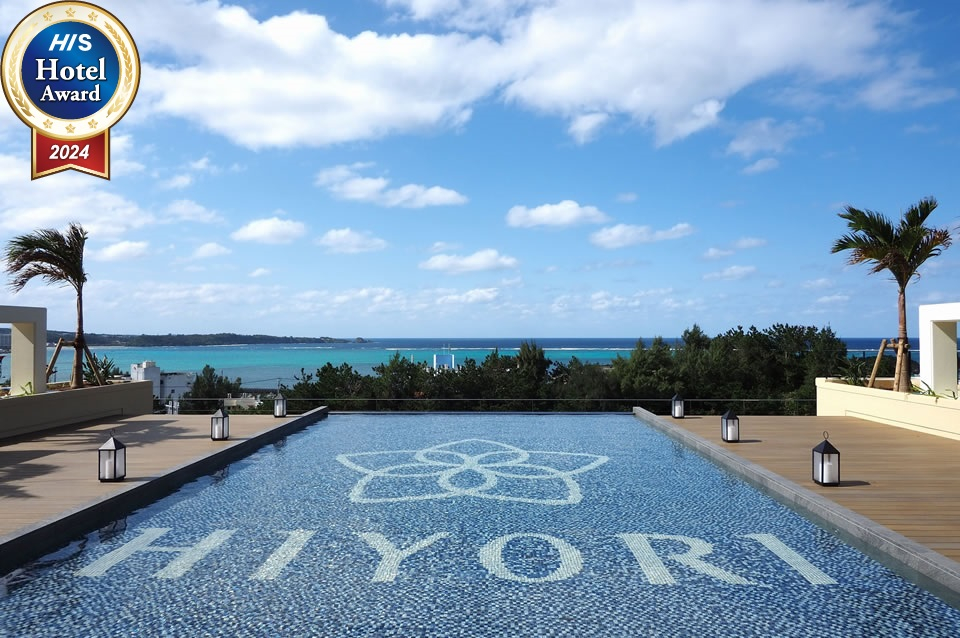 クルトン　沖縄県発　沖縄本島・宮古島のお届け先様限定　ES-HD63P クルトン 沖縄県発 沖縄本島・宮古島のお届け先様限定 ES-HD63P