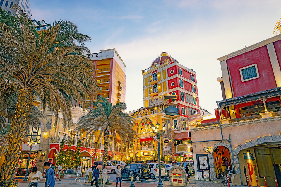 沖縄県 那覇 ツアー検索・格安予約【HIS 中部国際空港発】