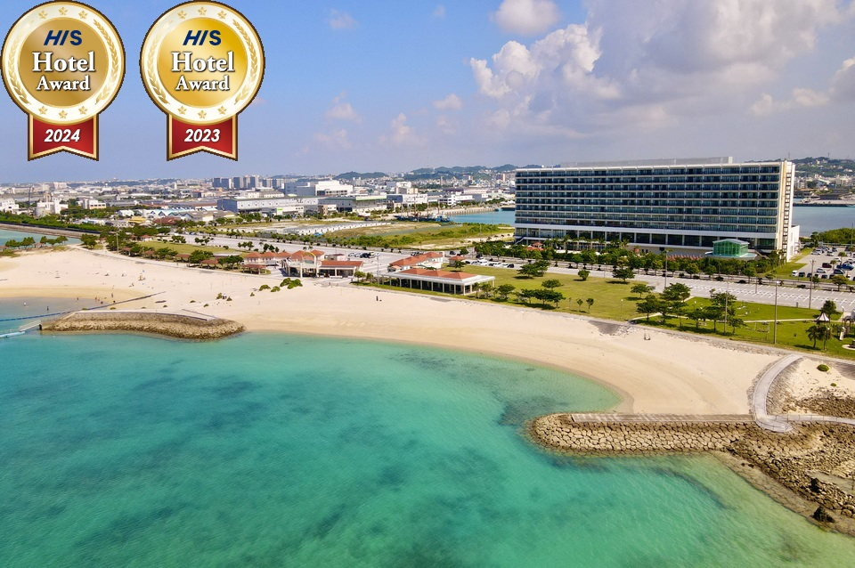 クルトン　沖縄県発　沖縄本島・宮古島のお届け先様限定　ES-HD63P 沖縄県 那覇 ツアー検索・格安予約【HIS 茨城空港発】