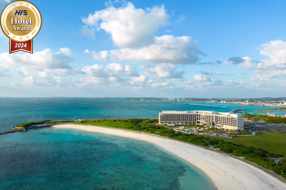 沖縄県 那覇 ツアー検索・格安予約【HIS 新千歳空港発】