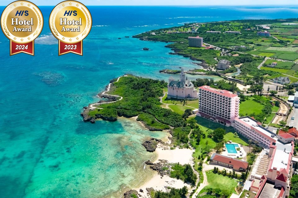 沖縄県 八重山諸島（石垣島・竹富島・与那国島・西表島） ツアー検索