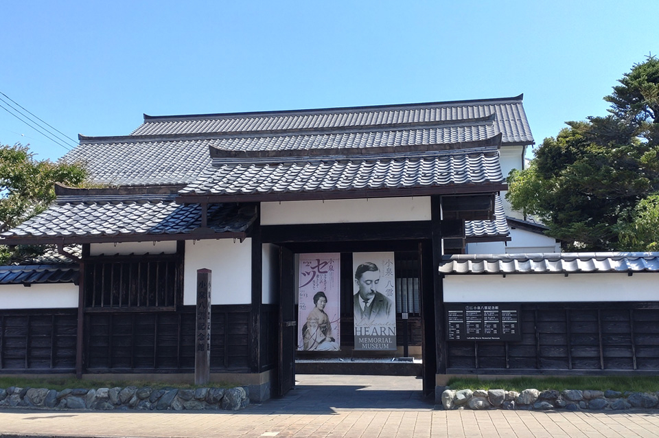 小泉八雲記念館