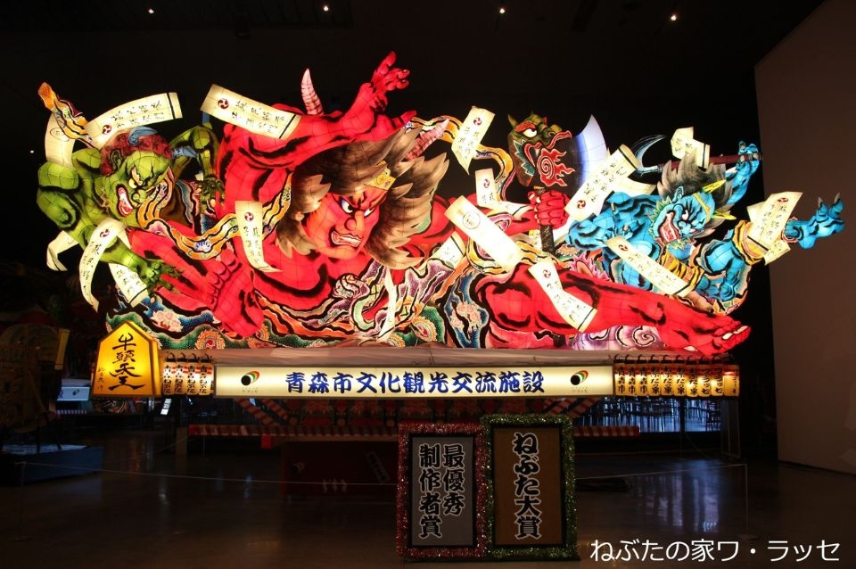 HIS 春旅ウルトラセール！！】JAL限定便利用だからお得！ねぶたの山車