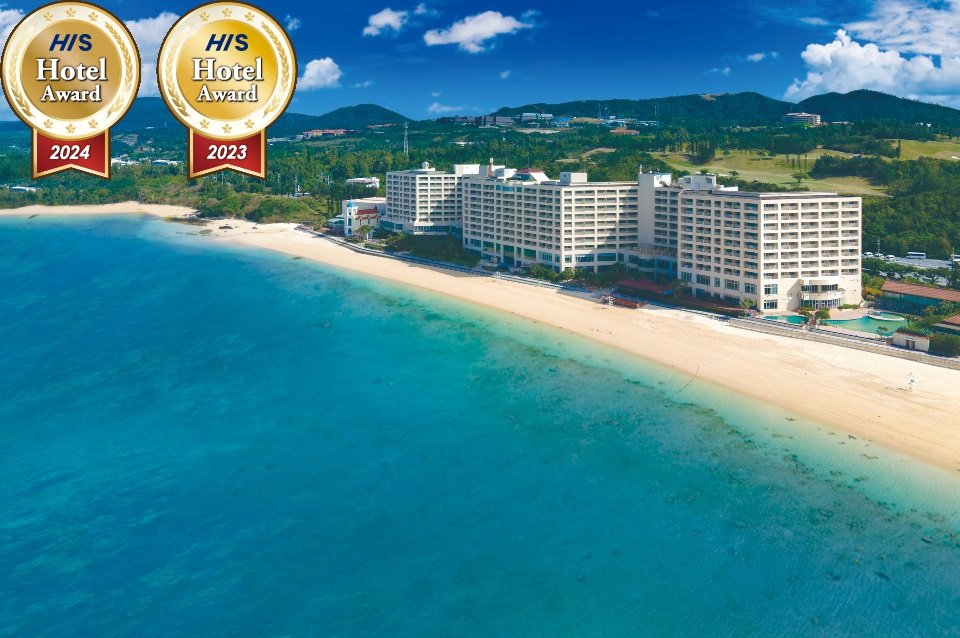 HIS 春旅ウルトラセール！！】＜レンタカーSクラス付＞朝～昼出発便