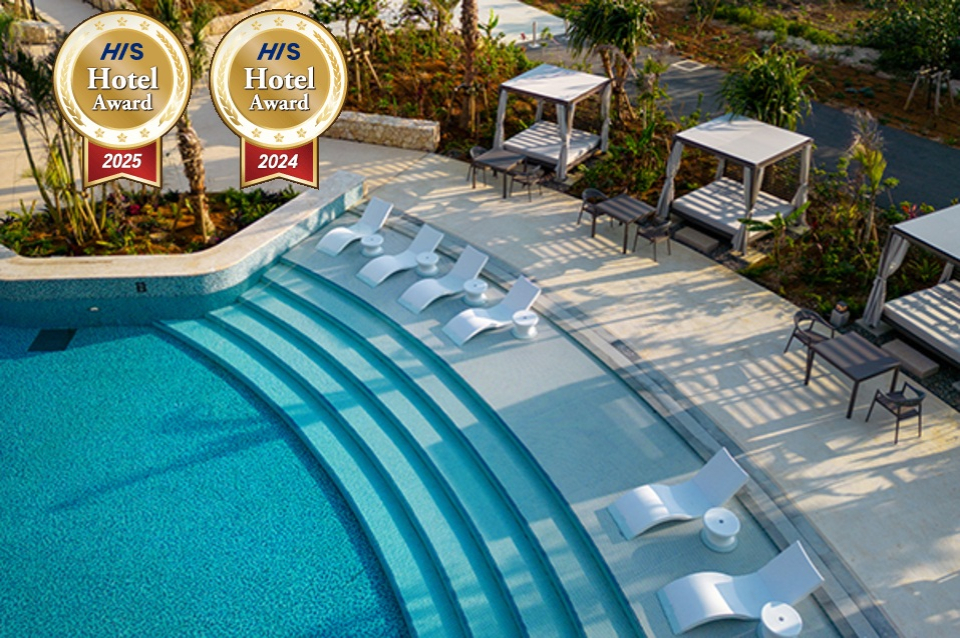 沖縄県 宮古島・伊良部島 ツアー検索・格安予約【HIS 茨城空港発】