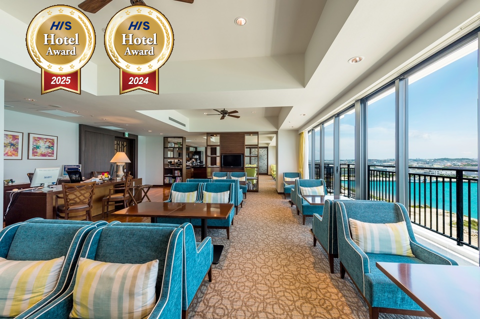 NEWオールインクルーシブ】＜PLATINUMプラン＞＜レンタカーSクラス付